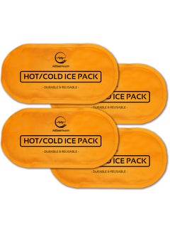 AllSett Health Reusable Hot And Cold Gel Ice Packs For Injuries | Cold Compress, Ice Pack, Gel Ice Packs, Cold Pack, Gel Ice Pack, Cold Packs For Injuries, 10.5 In Long X 5 In Wide, | 4 Pack  - Image 1