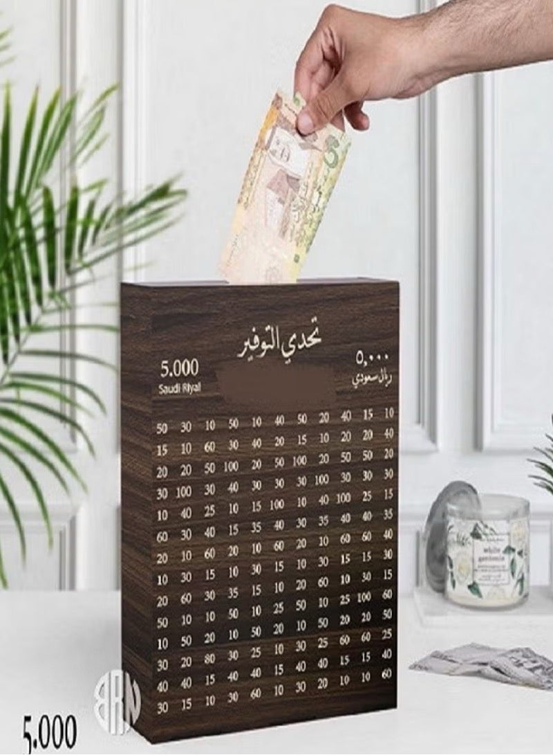 Savings Challenge Money Box5000 - Image 2