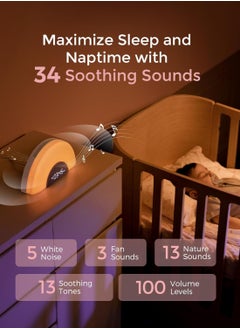 Momcozy DreamSync Tech™ Baby Sound Machine, Night Light, APP Control, Routine Builder, White Noise Machine with 34 Soothing Sounds, Wake Up Light Sunrise Alarm Clock, Wireless Speaker  - Image 4