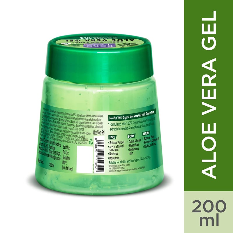 Boroplus Aloe Vera Gel With Green Tea 100 Organic For Skin Hair Rich In Vitamin E And Antiseptic Herbs For Smooth Nourished And Moisturised Skin 200Ml - Image 2