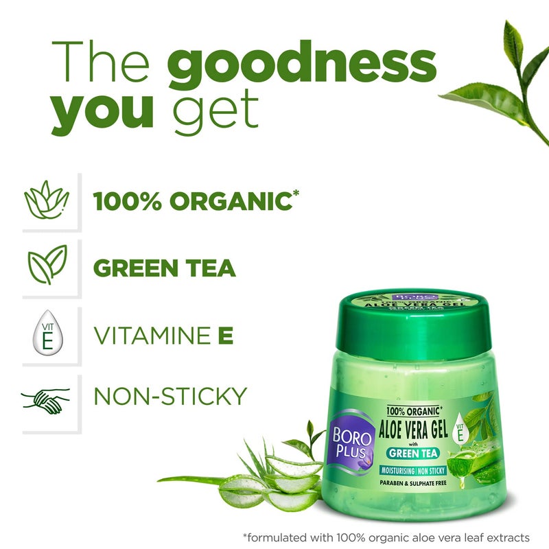 Boroplus Aloe Vera Gel With Green Tea 100 Organic For Skin Hair Rich In Vitamin E And Antiseptic Herbs For Smooth Nourished And Moisturised Skin 200Ml - Image 3