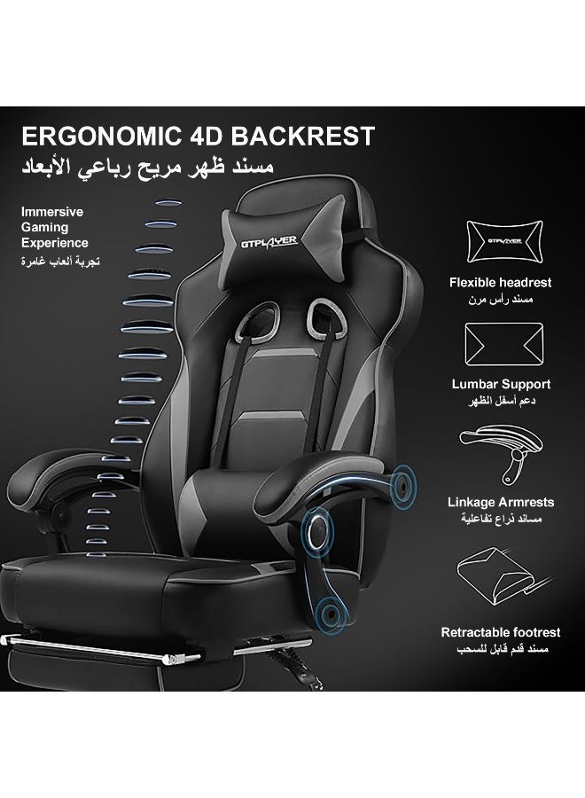 GTPLAYER Big and Tall Gaming Chair with Memory Foam Cushion, Computer Video Game Desk Chair with Footrest, Adjustable Headrest & Lumbar Support, Ergonomic Executive Home Office Chair - Moon Gray Moon Grey - Image 3