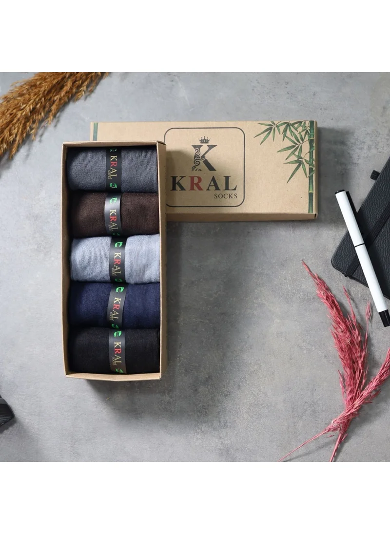 Kral Socks Bamboo Men's Socks Classic Socket Plain Long Summer Seamless 5-Piece Boxed Premium Set