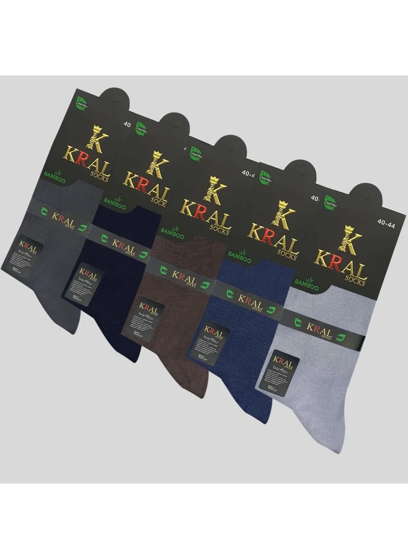 Kral Socks Bamboo Men's Socks Classic Socket Plain Long Summer Seamless 5-Piece Boxed Premium Set