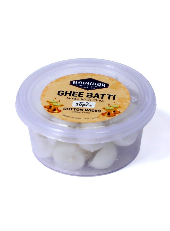 Madhoor فتيلة السمن الأساسية من مادور