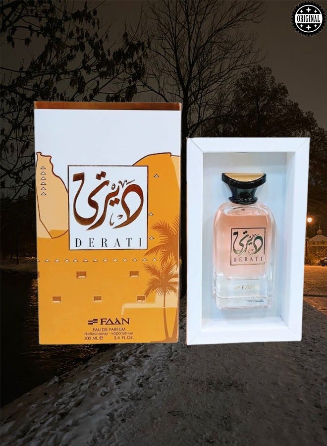 فاان 10 قطع عطر ديرتي فان 100 مل - Image 2