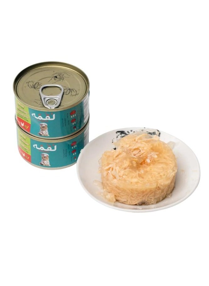 LOQMA Cat Adult And Kitten Wet Food Chicken with Vegetable In Jelly 85g Pack Of 6  - Image 3