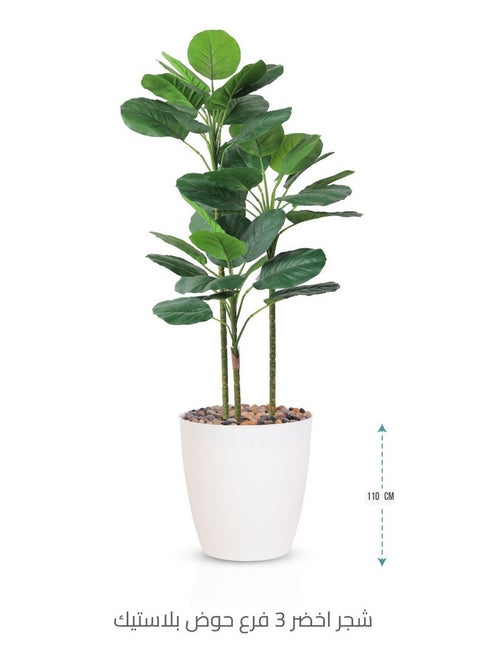 Artificial tree simulating a real tree with 3 branches, 110 cm high