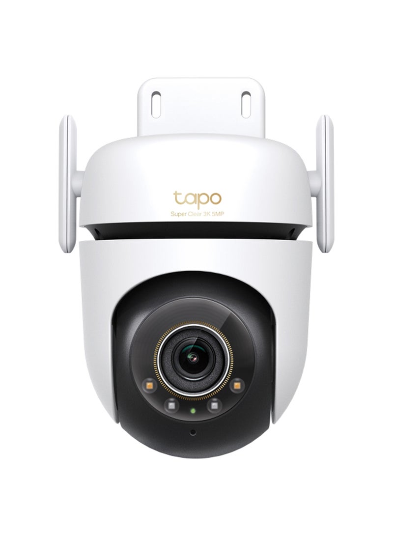 TP-LINK C530WS 3K 5MP Outdoor Pan/Tilt Security Wi-Fi Camera|360°   Motion Tracking|Free AI Detection-Person, Pet & Vehicle|Starlight Color Night Vision|Sound and Light Alarm|Local and Cloud Storage|Powerful Dual Antennas - Image 4