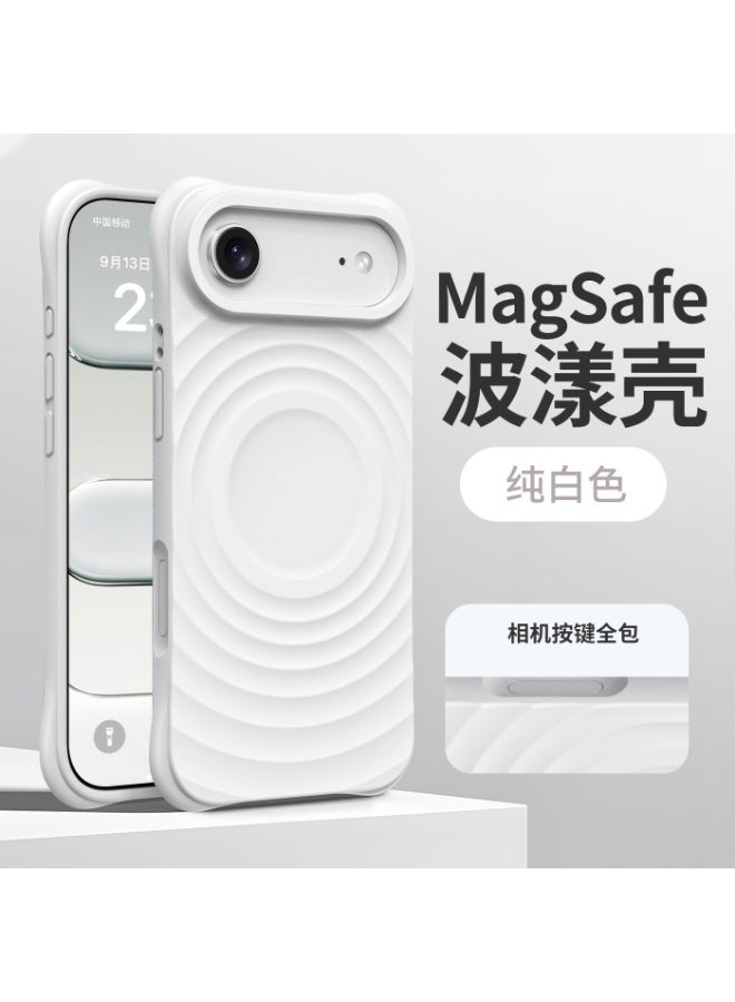Liquid Silicone Magnetic 3D Ripple Phone Case for Apple iPhone 17 Air, Full Coverage, Shockproof - Image 2