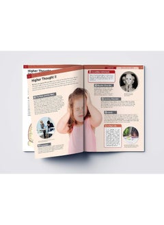 Wonder House Books Human Body - Brain And Nervous System: Knowledge Encyclopedia For Children  - Image 1
