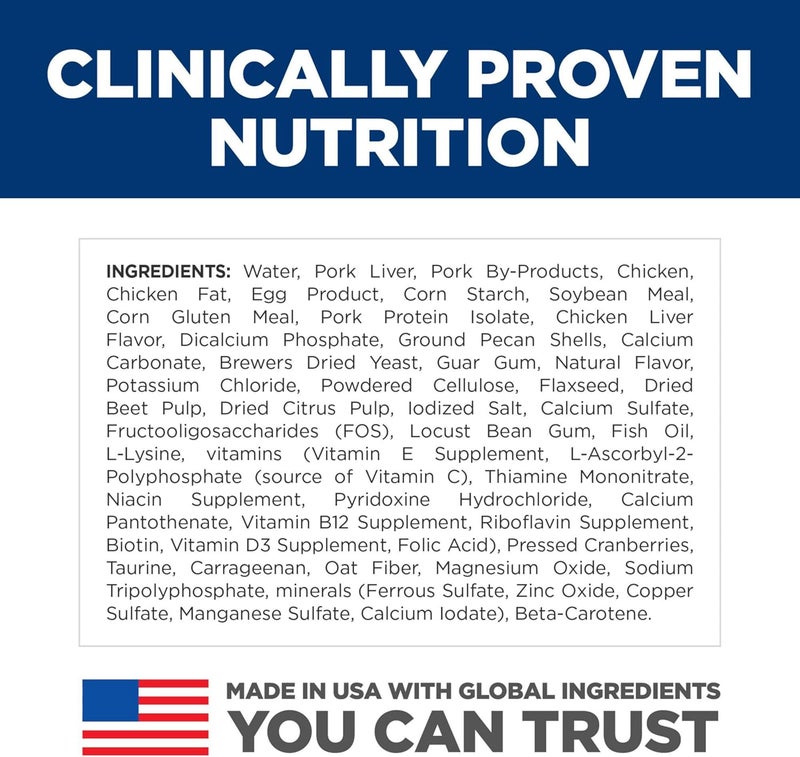 Hills هيلز ساينس دايت طعام قطط رطب للقطط الصغيرة تغذية متميزة كبد دجاج مفروم 29 أونصة علبة مجموعة من 24 - Image 5