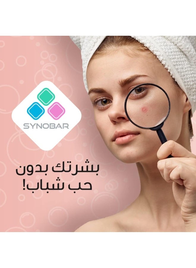ماكرو صابون سينوبار للبشرة المعرضة لحب الشباب 100 غرام - Image 3