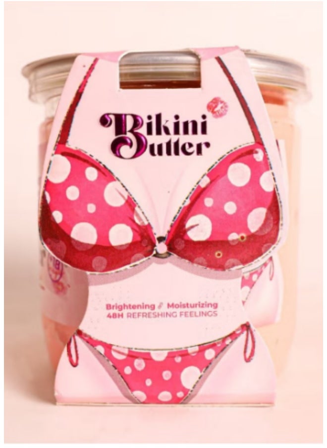 Smile - Smile Heaven Bikini Butter for lightening and moisturizing dark areas with a strong aromatic scent, 500 ml - Image 1