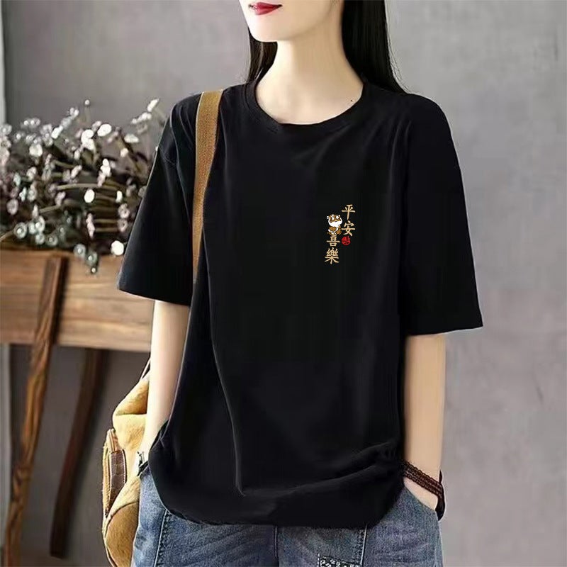 Short-Sleeved T-Shirt Women'S 2024 Cotton Fashion Mid-Length Loose All-Match Casual Half-Sleeved Top Ins - Image 1