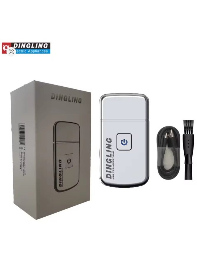 DINGLING Men's Ultra Thin Electric Razor Rechargeable, Washable Wet/Dry Facial Care Beard Trimmer, Cordless USB Travel Razor, Silver - Image 1