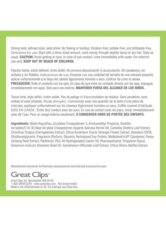 GREAT CLIPS - Latitude Firm Style Gel | Hair Gel For Men | High Hold + High Shine | 5.1Oz - Image 1