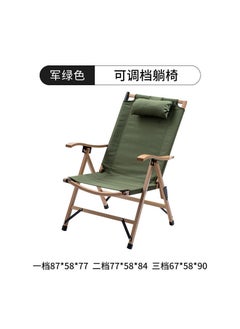 Outdoor Kermit Nap Large Folding Chair Portable Casual Solid Wood Recliner with Headrest Camping Beach Camping Chair