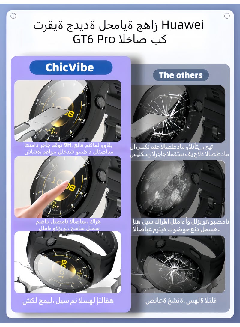 ChicVibe Screen Protector Case for Huawei Watch GT 6 Pro, With Scale, Hard PC Bumper Cover with Tempered Glass Screen Protector Shell Cover Full Coverage Scratchproof Protective Case for Huawei Watch, (Black) - Image 3