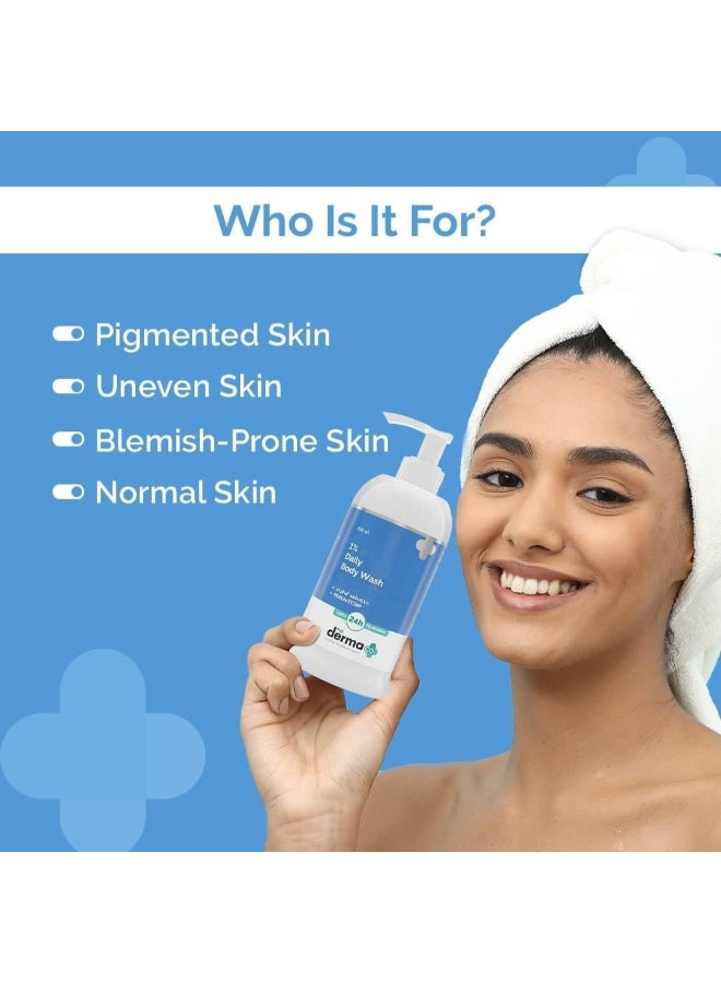 THE derma Co غسول الجسم اليومي لتفتيح البشرة من شركة Derma Co بحمض الكوجيك بنسبة 1% مع ألفا أربوتين لعلاج البقع الداكنة والتصبغات - 250 مل - Image 2