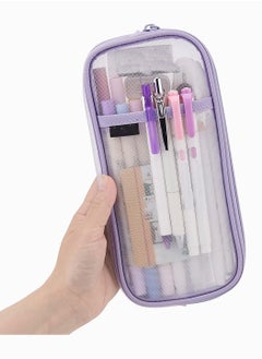 Stationary Bag, SYOSI Grid Mesh Pen Pencil Case with Zipper Clear Makeup Color Pouch Cosmetics Bag Multi Purpose Travel School Teen Girls Transparent Box (Purple)