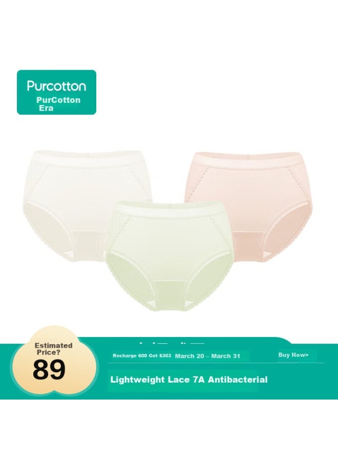 Purcotton Women's Underwear 95% Cotton 7a Antibacterial Lightweight Lace Trim Sweet High-slit New Style 3-pack