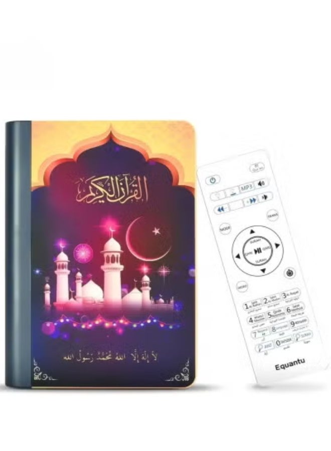 ELTRAZONE Bluetooth Quran Speaker with Ajan Alarm, Prayer Time Reminders, LED Night Light, Remote-Controlled Audio Playback, Wireless Portable Islamic Speaker with Complete Quran Recitation, Rechargeable Learning Device for Home, Office, Mosque & Kids Room, High-Quality Sound with Multiple Audio Modes for Daily Use - Image 2