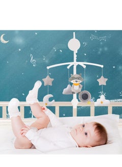 Generic Bedside rotating music bell soothing wind chime rattle baby 0-1 years old music bed bell baby toy  - Image 2