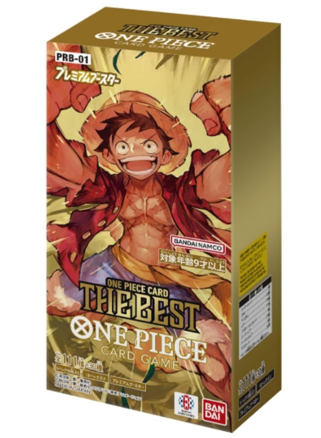 BANDAI One Piece Card Game PRB-01 Premium Booster Box - 10 Packs - Image 1