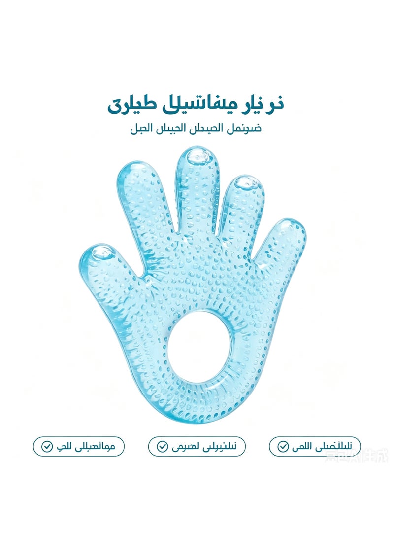 عضاضة سيليكون على شكل يد مبردة، لعبة تدليك لثة آمنة للرضع - Image 1