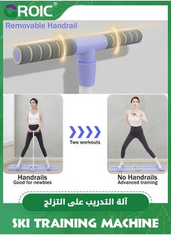 GROIC 2 in 1 Ski Exercise Machine Strength Training Leg Exercise, Pelvic Floor Muscle Strengthening Training  Slim Body Device, Ski-Like Sliding Practice Hip Trainer with Adjustable Rods and Foldable  - Image 3