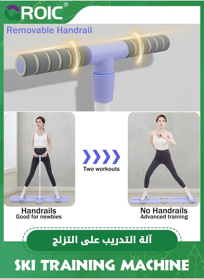 GROIC - 2 in 1 Ski Exercise Machine Strength Training Leg Exercise, Pelvic Floor Muscle Strengthening Training  Slim Body Device, Ski-Like Sliding Practice Hip Trainer with Adjustable Rods and Foldable - Image 1