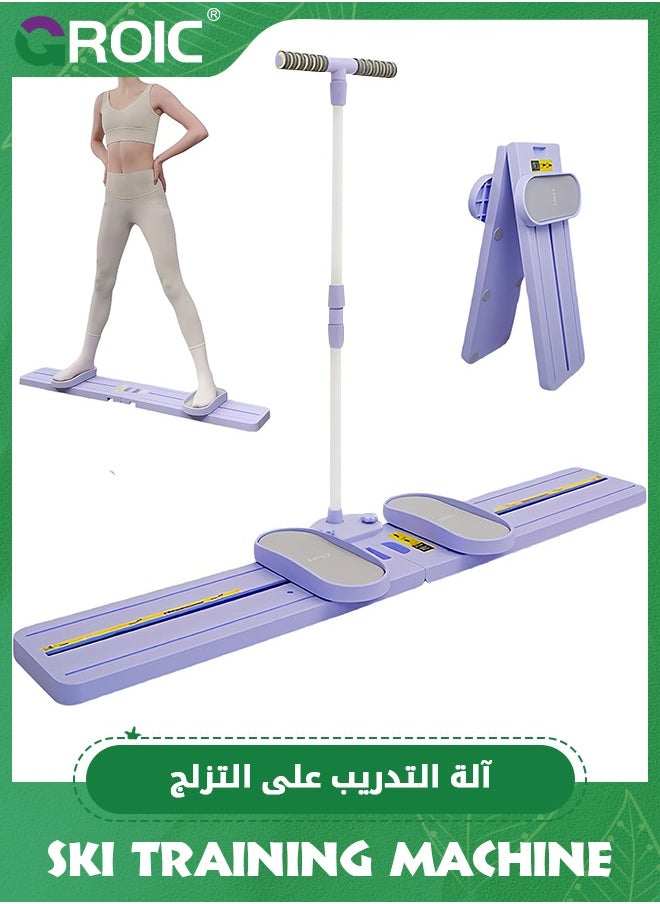 GROIC - 2 in 1 Ski Exercise Machine Strength Training Leg Exercise, Pelvic Floor Muscle Strengthening Training  Slim Body Device, Ski-Like Sliding Practice Hip Trainer with Adjustable Rods and Foldable - Image 1