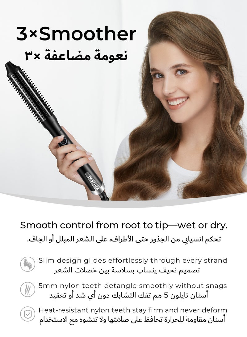 دوشر فرشاة تصفيف حرارية 3 في 1 – استشوار بدون صوت بتقنية الأيونات ومقاومة للهيشان، 5 درجات حرارة، مناسبة للشعر المجعد والناعم، تصميم دوار 360° مع خاصية الإيقاف التلقائي - Image 4