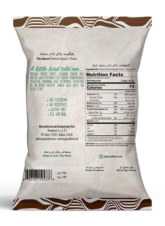 PARAKEET - Red Apple Chips with Cinnamon 30 Gm - Image 1