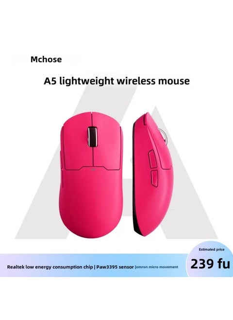 (MCHOSE)A5 Three-Template Electric Competition Wireless Office Game 99 Electric Competition Lightweight Mouse-Specifications:A5ultra-berry Red