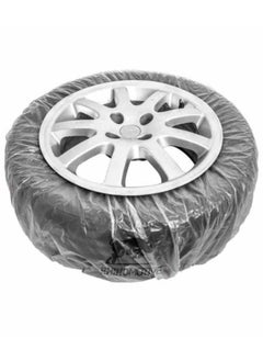 RHINOMOTIVE RHINOMOTIVE Wheel Repair Cover 460MM 18 Inches  - Image 1
