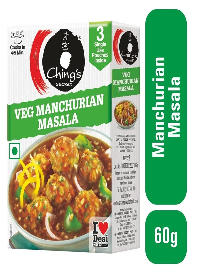 Ching's Secret Manchurian Masala Pouch, 60 g - Image 2