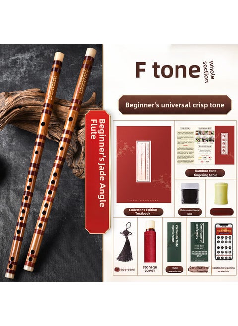 Beginner Bamboo Flute Handcrafted Instrument Section F tone
