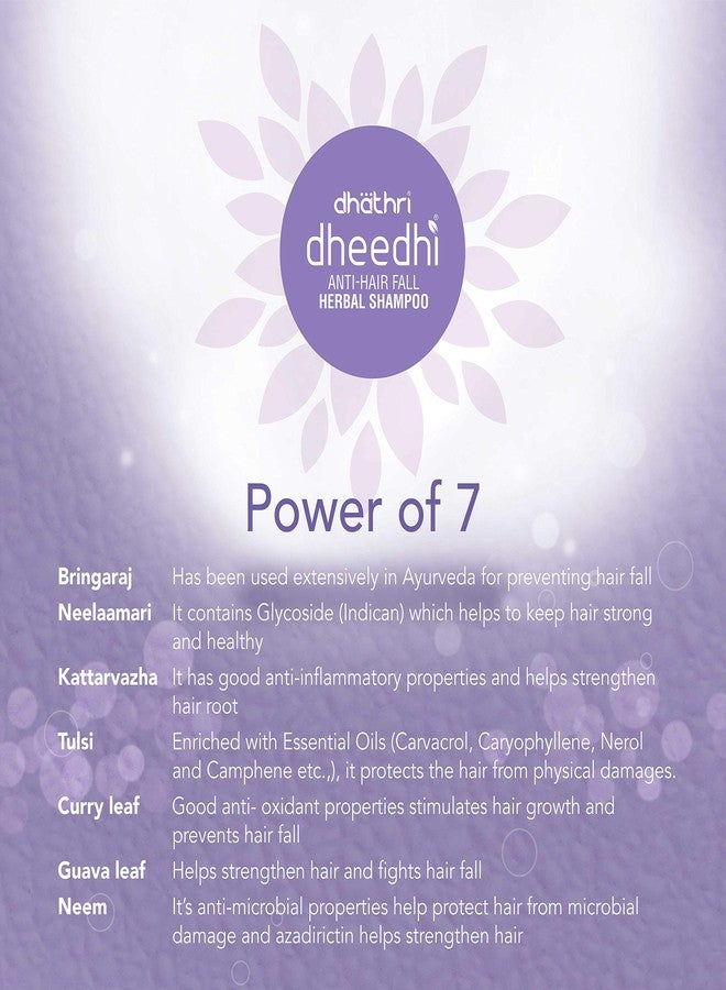 Dhathri Dheedi Anti-Hair Fall Herabal Shampoo For Controlling Hair Fall Naturally - 200ml (Pack Of 2) - Image 5