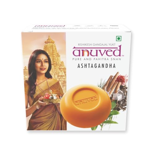 Anuved Utane (Ubtan) Natural Scrub Soap | Pack of 3 | 125g Each | Enriched with 12 Exotic Indian Herbs & Rishikesh Gangajal | Herbal Soap for Face & Bath | Soft & Glowing Skin | Tan Removal Soap - Image 1