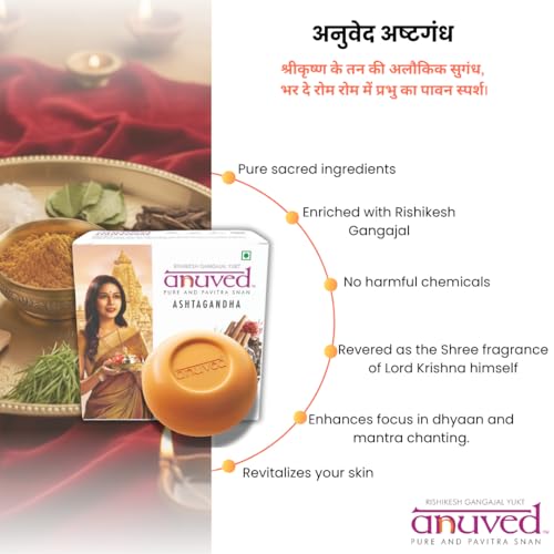 Anuved Utane (Ubtan) Natural Scrub Soap | Pack of 3 | 125g Each | Enriched with 12 Exotic Indian Herbs & Rishikesh Gangajal | Herbal Soap for Face & Bath | Soft & Glowing Skin | Tan Removal Soap - Image 2