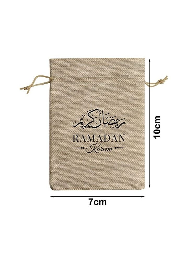 PRINTSHOP4ME - 12 pcs of Ramadan Mubarak Gift or Goodie Bags for Ramadan celebration Design 3 - Image 1