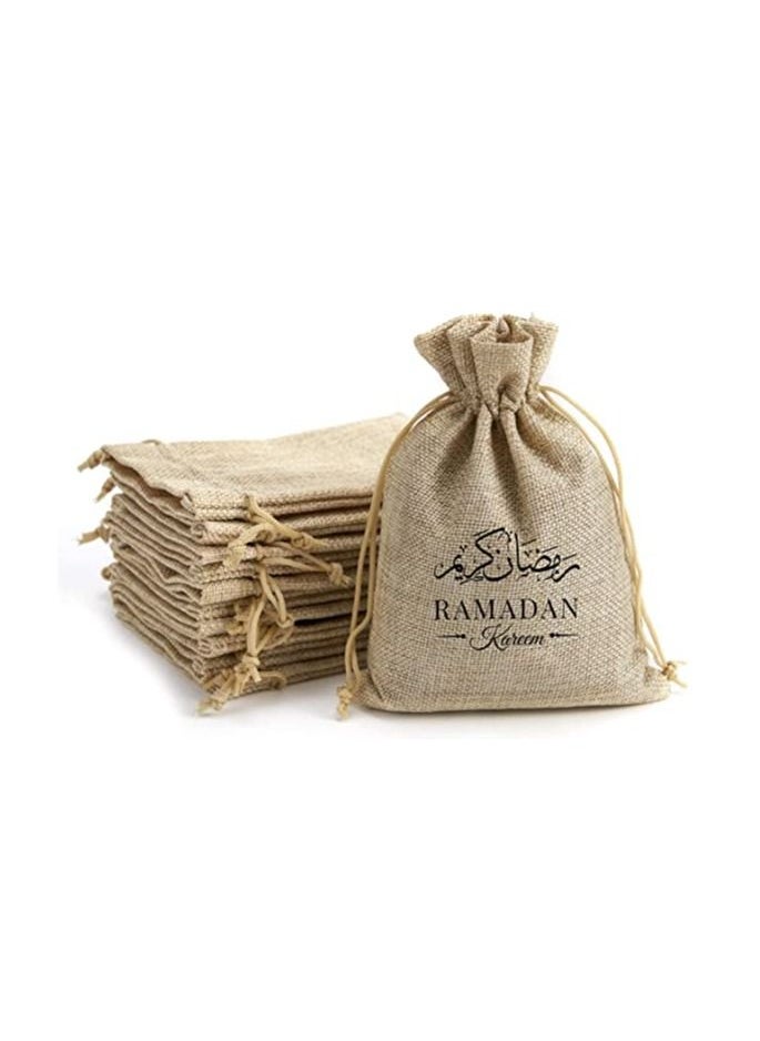 PRINTSHOP4ME - 12 pcs of Ramadan Mubarak Gift or Goodie Bags for Ramadan celebration Design 3 - Image 1