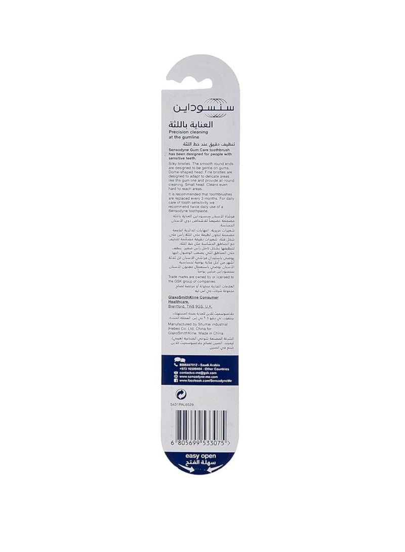 سنسوداين Sensodyne Toothbrush For Sensitive Teeth, Gum Care Brush With Soft Bristles, Multi-Colour - Image 4
