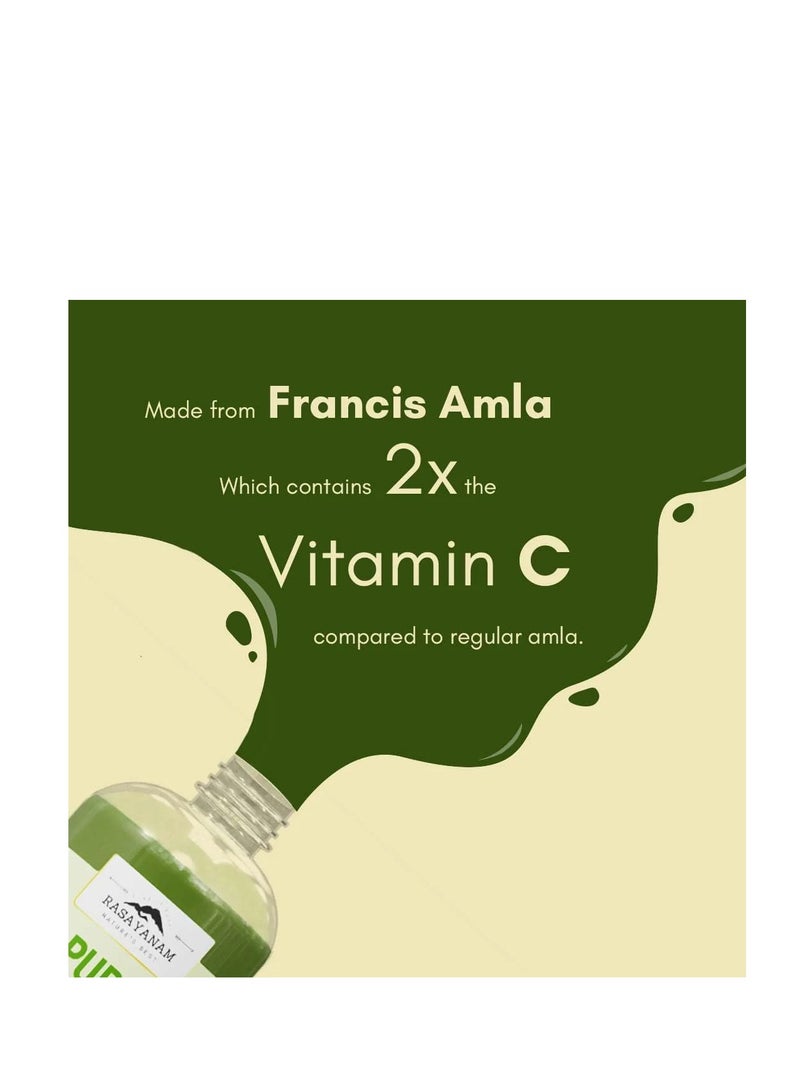 راسايانام عصير راسايانام أملا النقي - 750 مل - Image 2