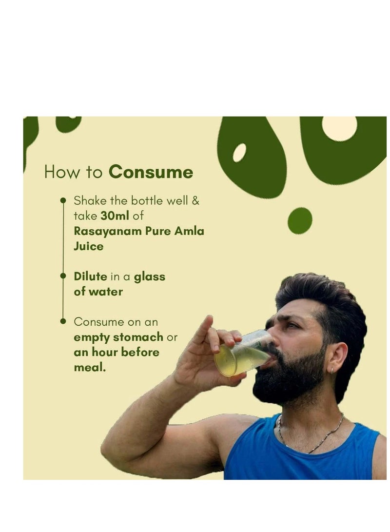 راسايانام عصير راسايانام أملا النقي - 750 مل - Image 3