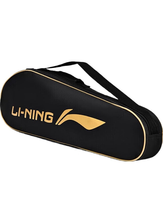 Li-Ning حقيبة مضرب بادل من لي-نينغ بسعة كبيرة 2-3 مضارب للرجال والنساء حقيبة كتف واحدة حقيبة مضرب تنس حقيبة مضرب متعددة الوظائف - Image 2
