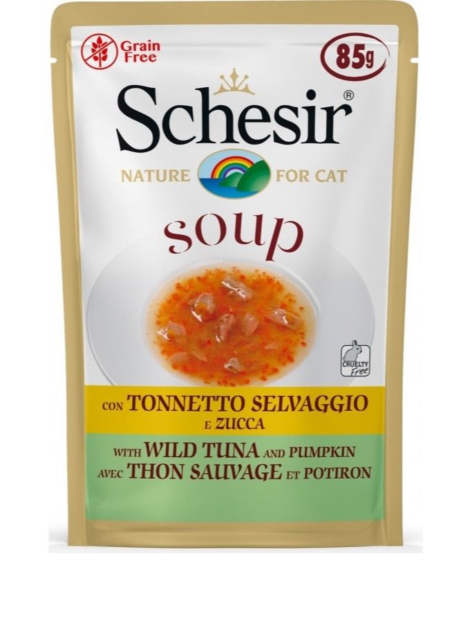 Schesir Wild Tuna And Pumpkin Wet Food For Cats