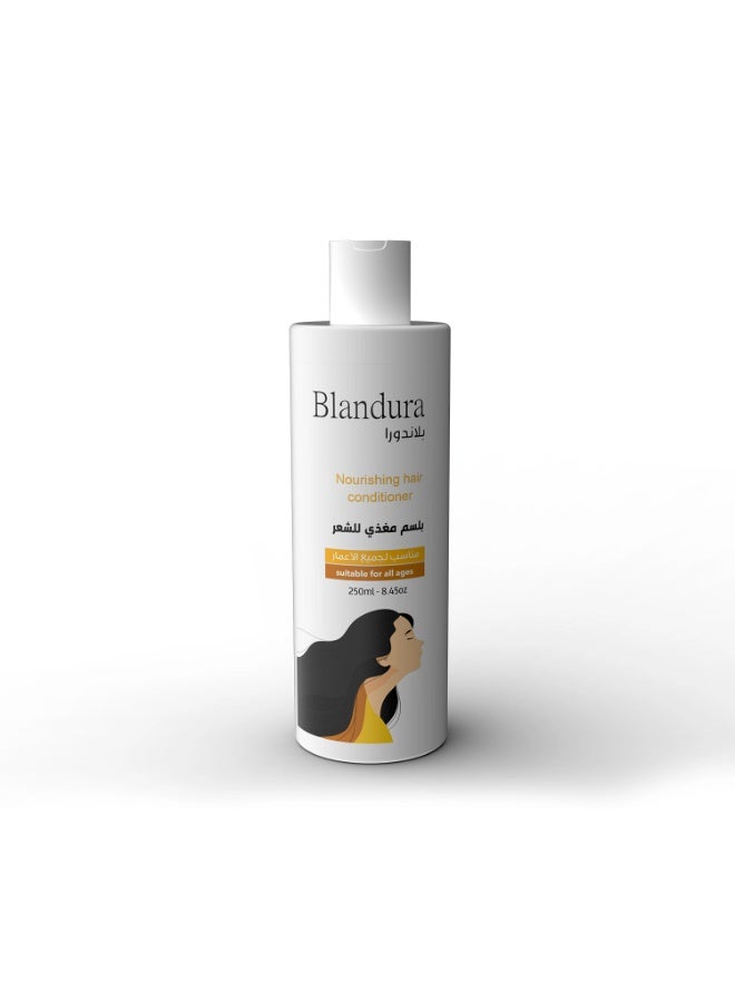 بلسم بلاندورا لتغذية الشعر خالي من السالفيت - Image 1